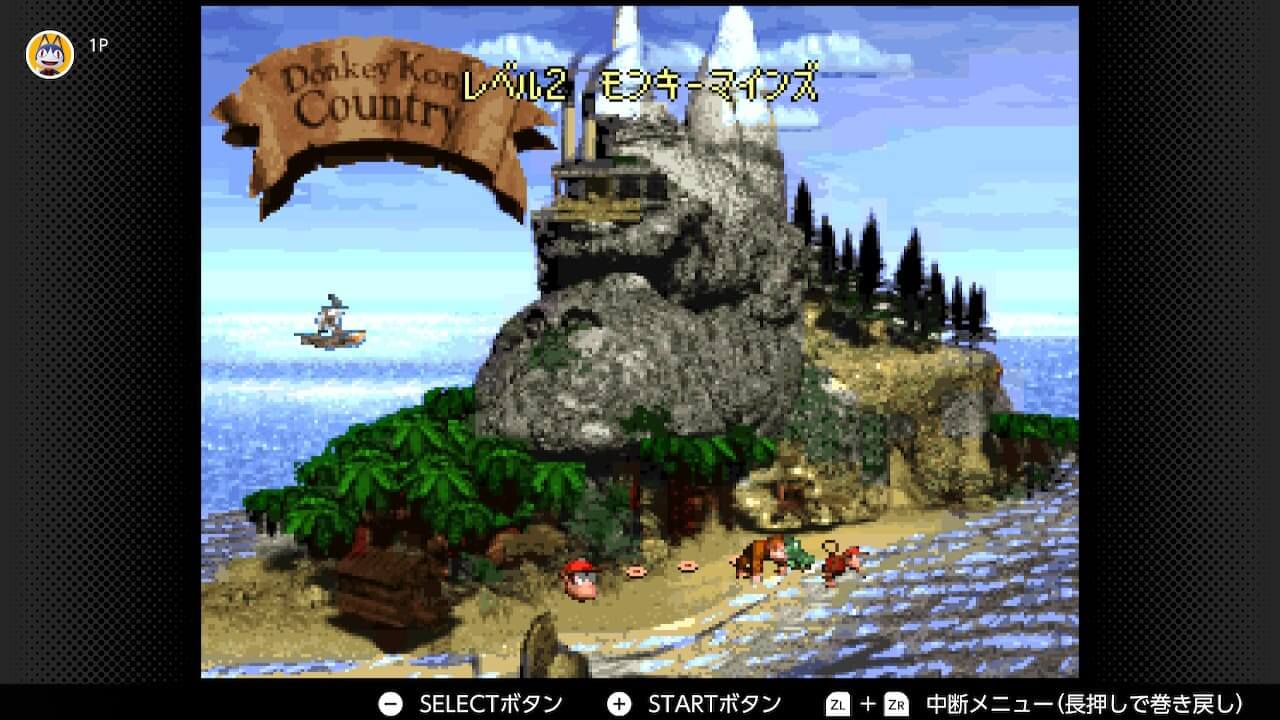 スーパードンキーコング　ボーナス攻略(画像付き)　レベル2【モンキーマインズ】