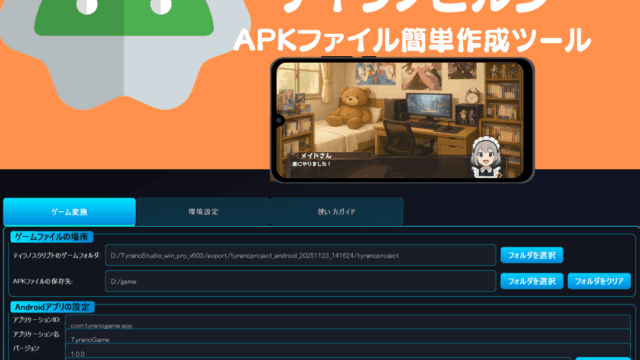 Thumbnail of post image 156